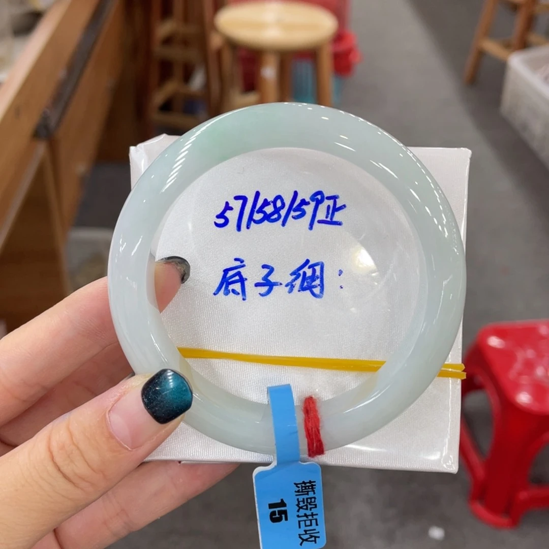 翡翠手镯未镶嵌缅甸天然翡翠