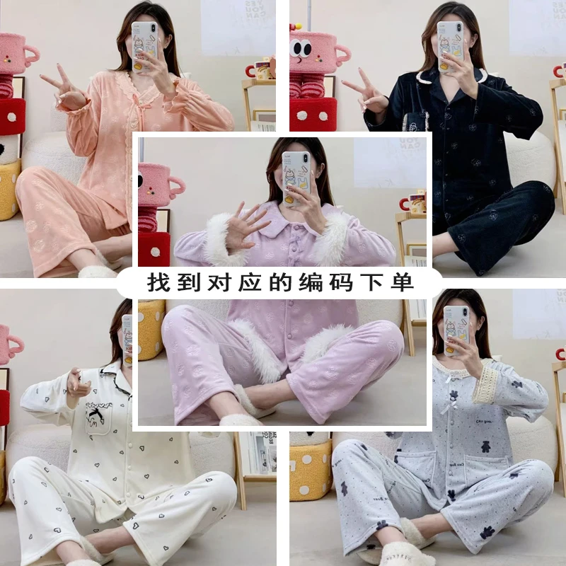 【清仓海岛绒女款2】秋冬季海岛绒睡衣女双面加厚保暖可外穿家居服