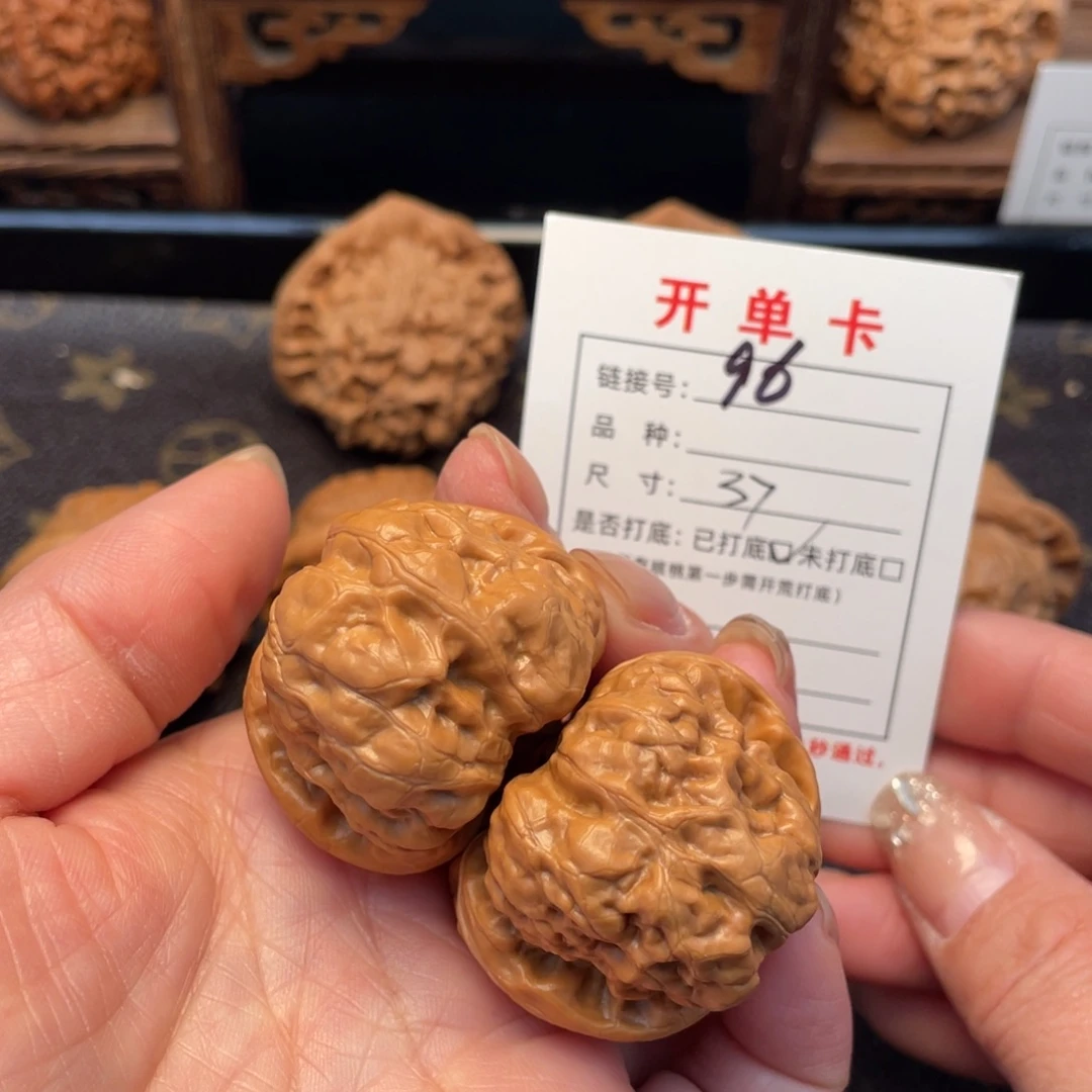桃核把件文玩核桃