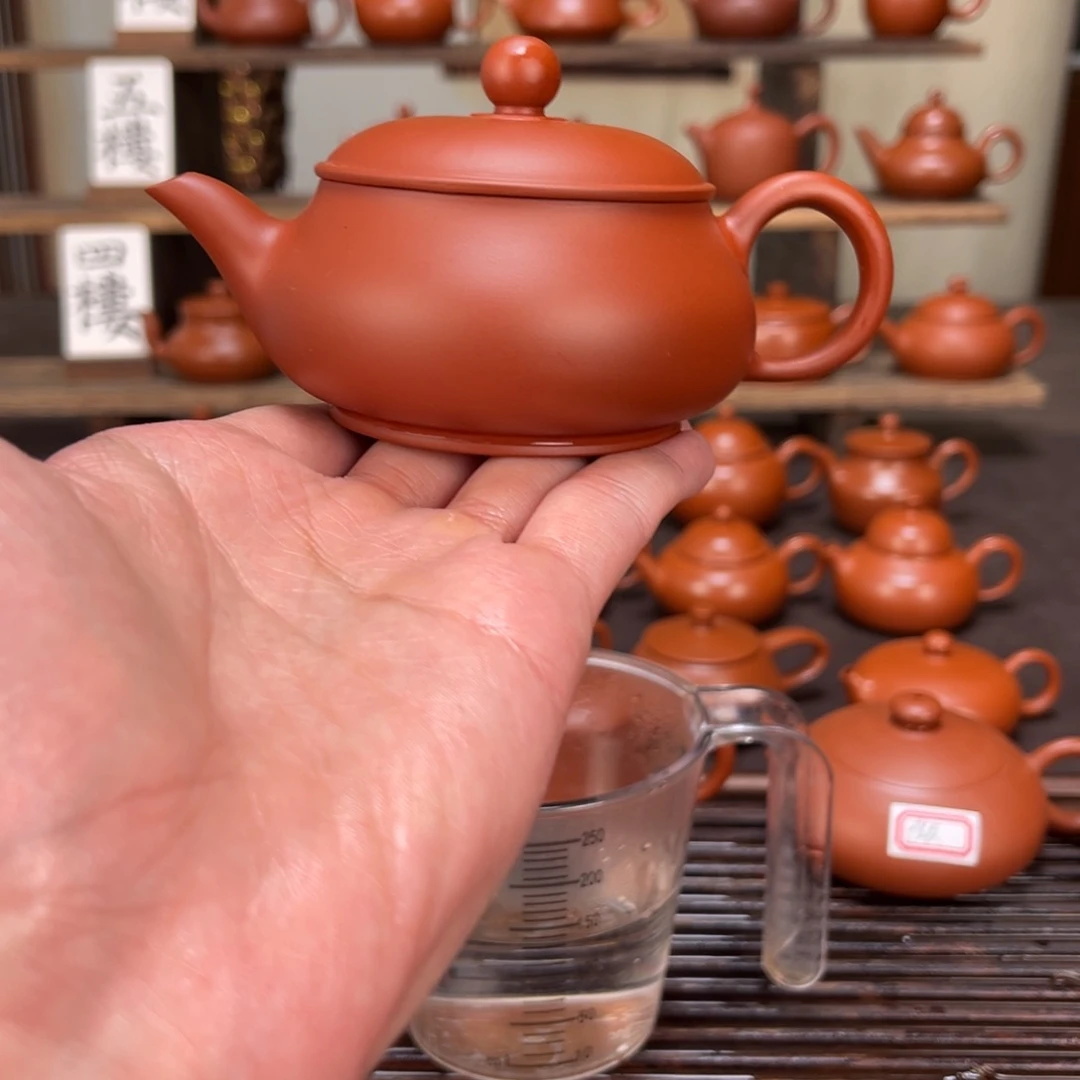 紫砂茶壶精工明炉超薄130cc