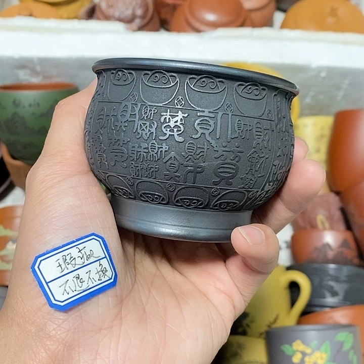 瑕疵不退不换介意勿拍