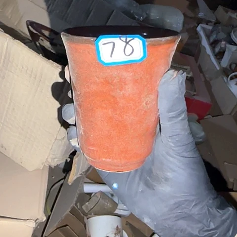 瓷片国营厂库存78