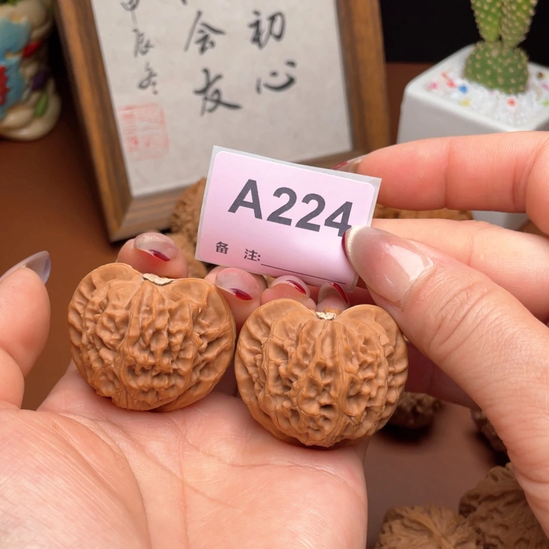 文玩核桃把件宫灯41