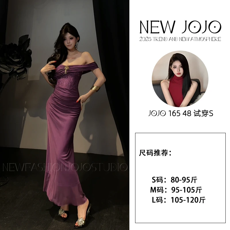 h2/M064 0616-1【JOJO】法式静奢风时尚显瘦辣妹纯欲长裙修身连衣裙