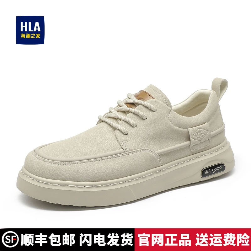 HLA/海澜之家海澜之家2025男鞋复古厚底舒适百搭通勤休闲鞋子男