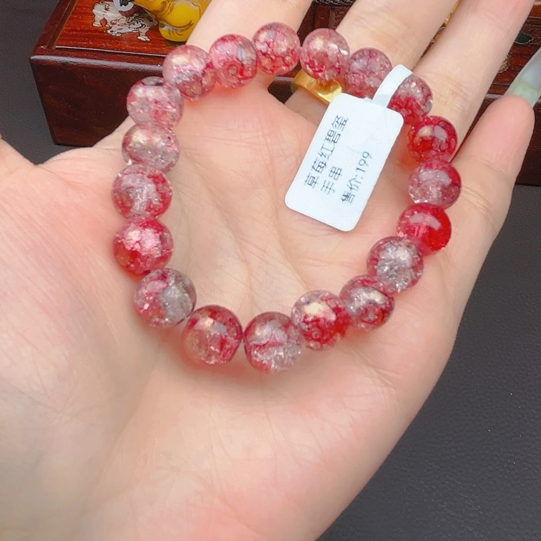玛瑙/玉髓手链未镶嵌
