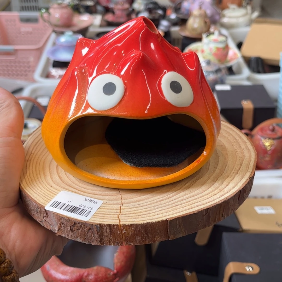 今天是不是因为我不