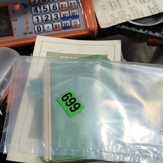 西***言民俗文化研究中心