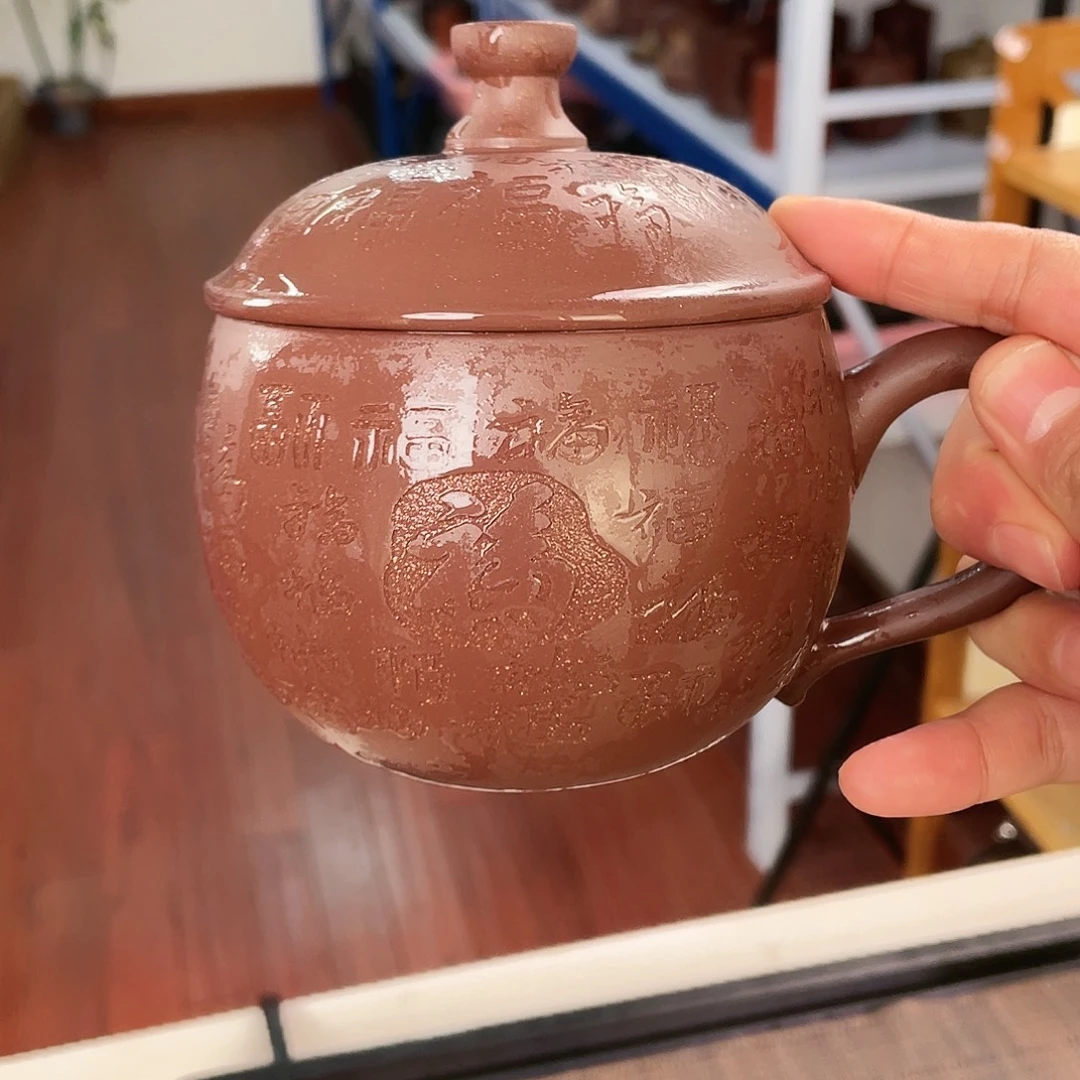 茶杯紫砂高货福利