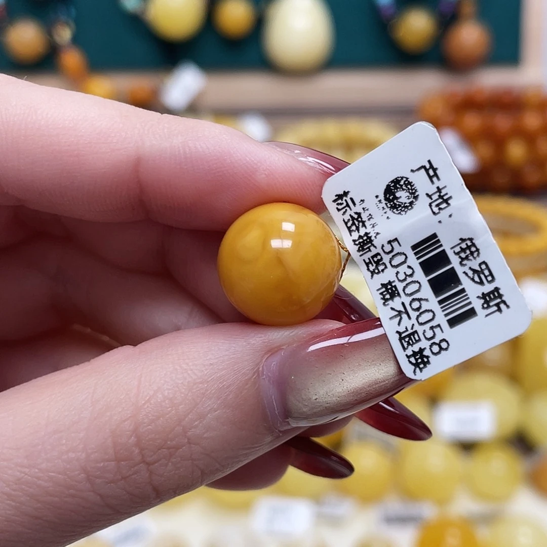 蜜蜡未镶嵌珠宝奇石14.2mm妖花圆珠 带平头