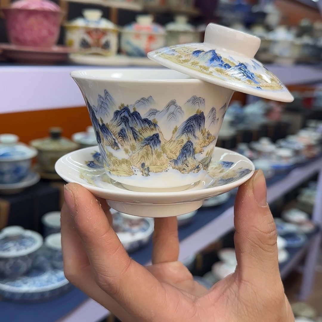 你在干什么啊你在干嘛呢你不