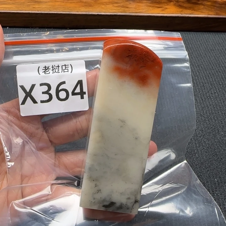 历***变老挝石老挝说 老挝说