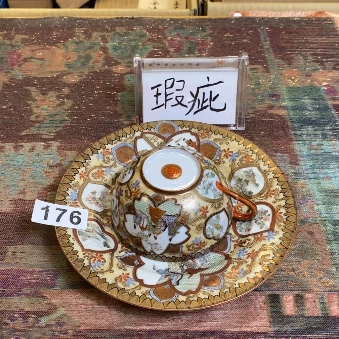 小肥肥又来卖货了