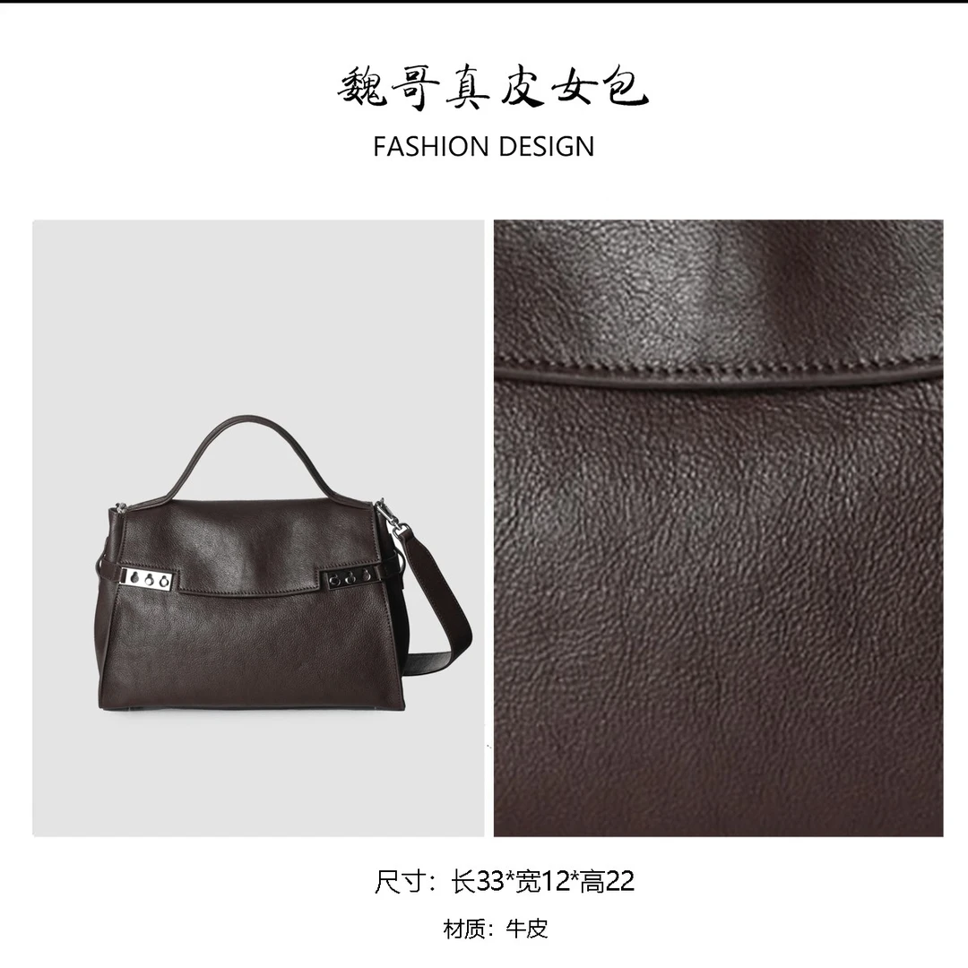 FOLLOW FOCUS 新款时尚轻奢女士单肩斜挎包78994咖