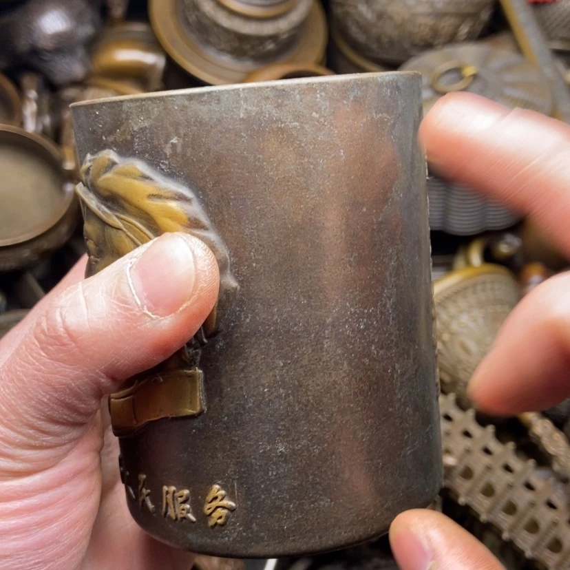 【闪购商品】铜铜铜铜铜铜铜铜铜