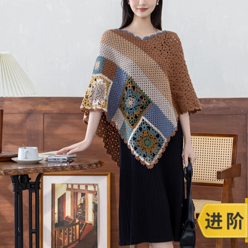 苏苏姐家怡悦斗篷手工diy钩针自制羊毛线编织毛线团材料包