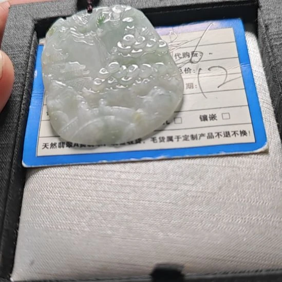 翡翠未镶嵌颈饰天然翡翠吊坠