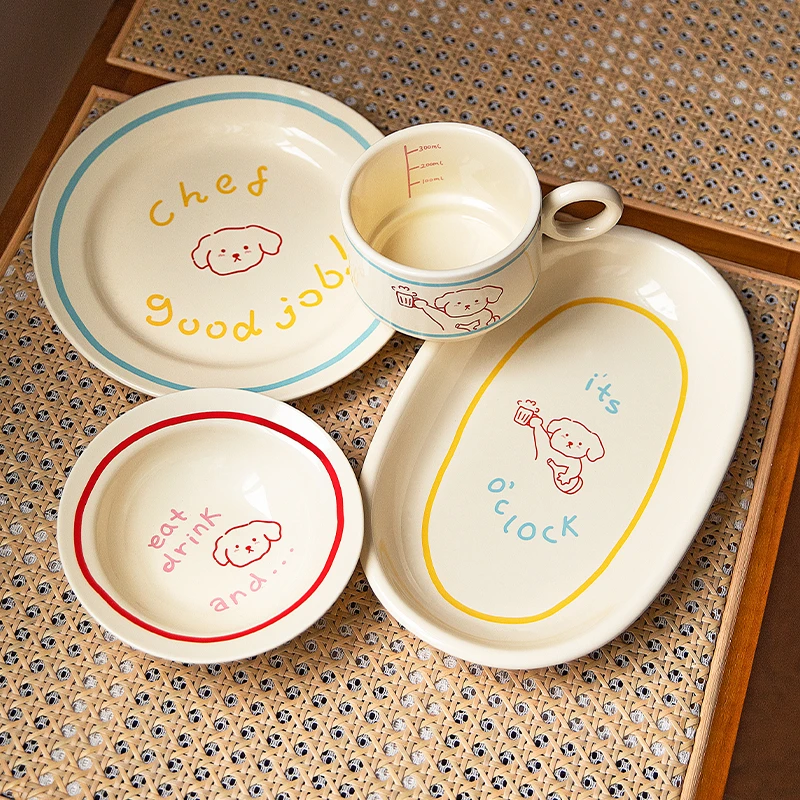 摩登主妇线条小狗餐具碗碟套装卡通家用一人食儿童节礼物生日礼物