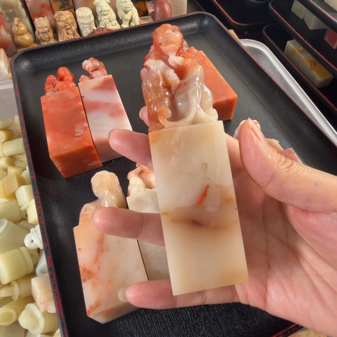老挝石印石粼*一个印章