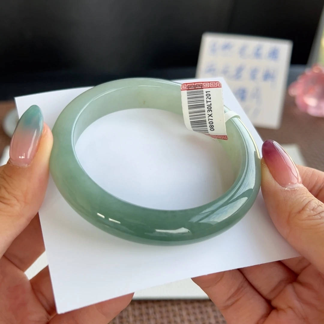 翡翠未镶嵌手镯18号 57.9