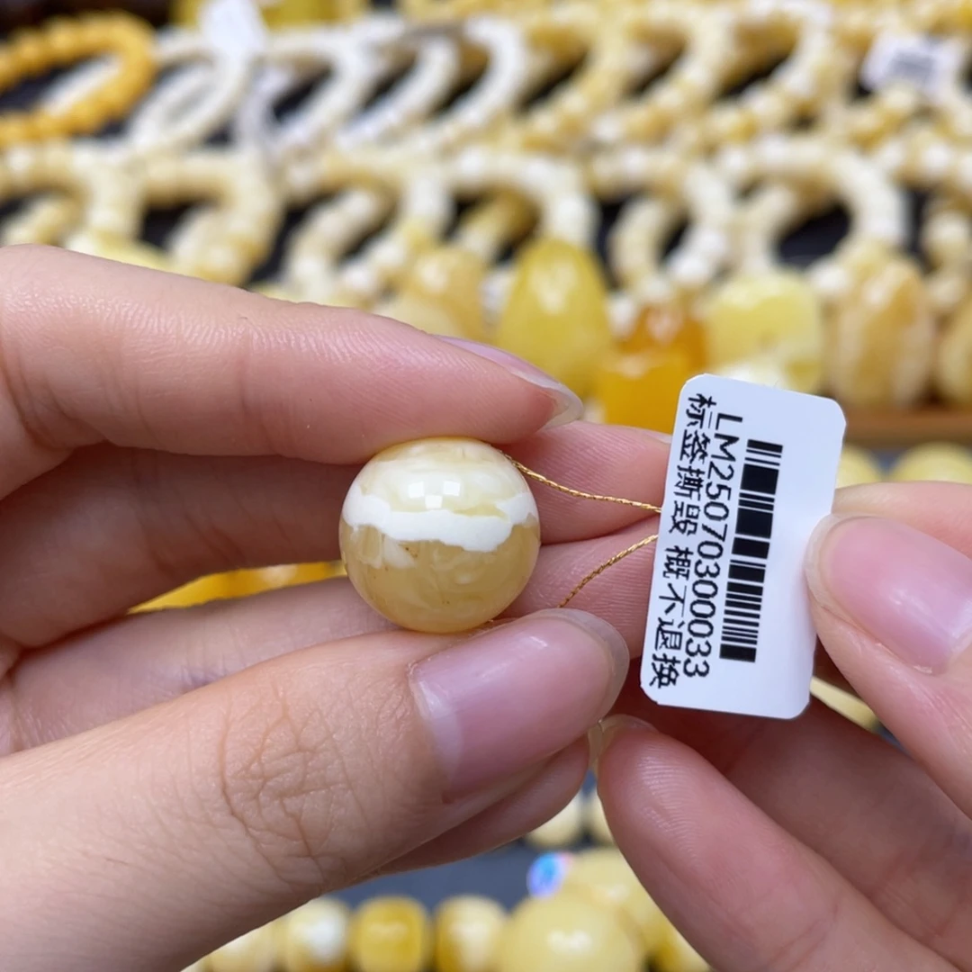 未镶嵌蜜蜡裸石圆珠15.6mm瑕