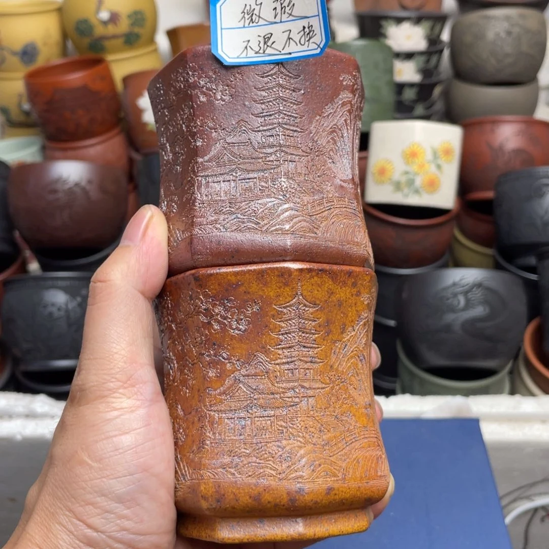 瑕疵处理 不退不换