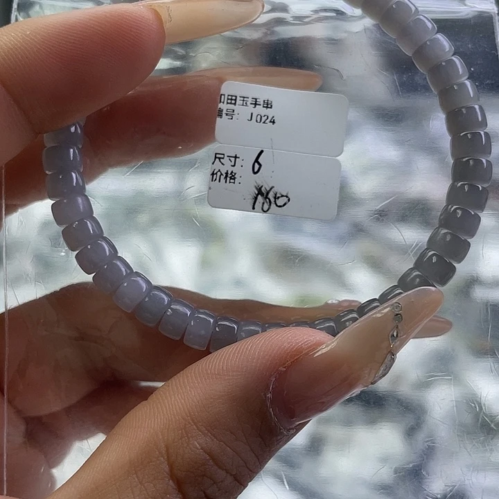 和田玉未镶嵌手串