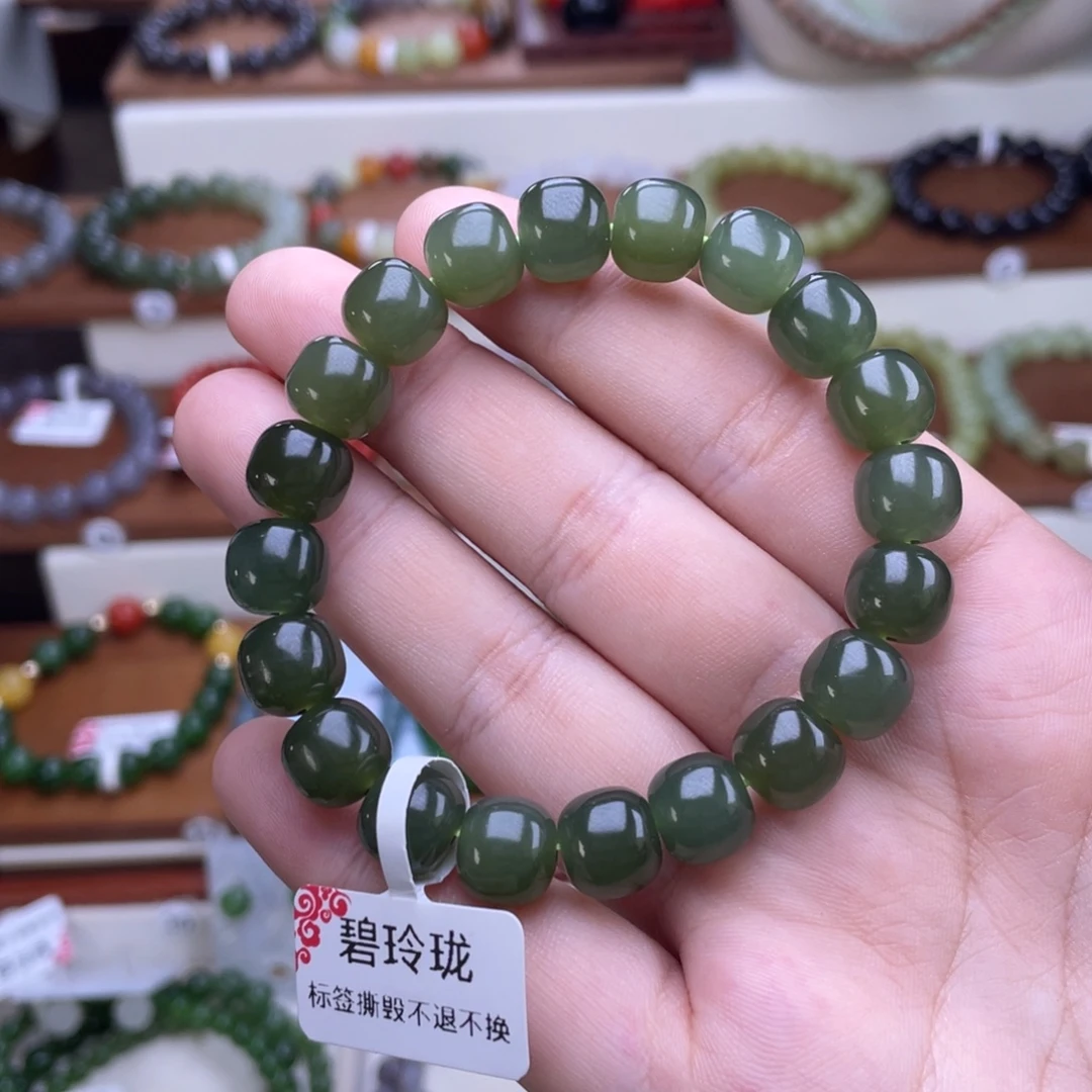 未镶嵌手串和田玉深湖水10