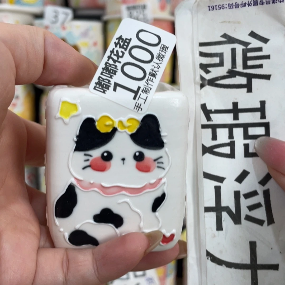 1000 小嘟嘟嘟嘟嘟嘟嘟嘟