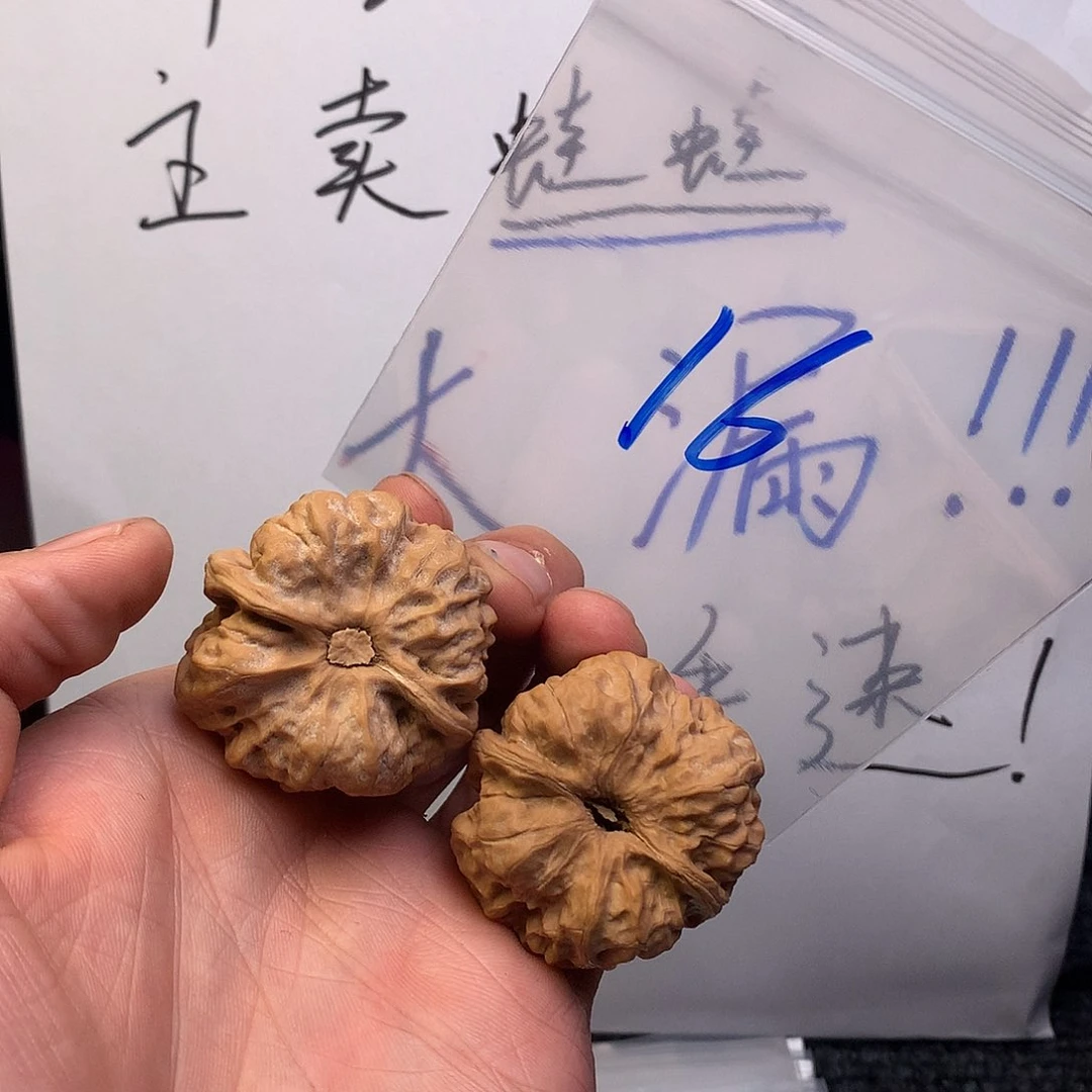 文玩核桃吊坠换个环境家家户户