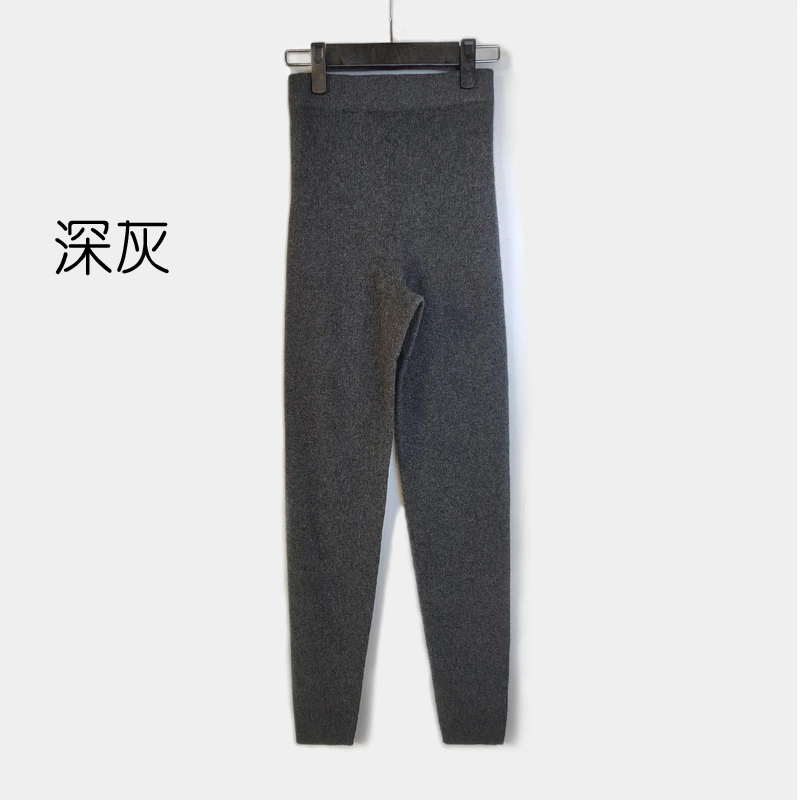 100小山羊收腹裤高腰女