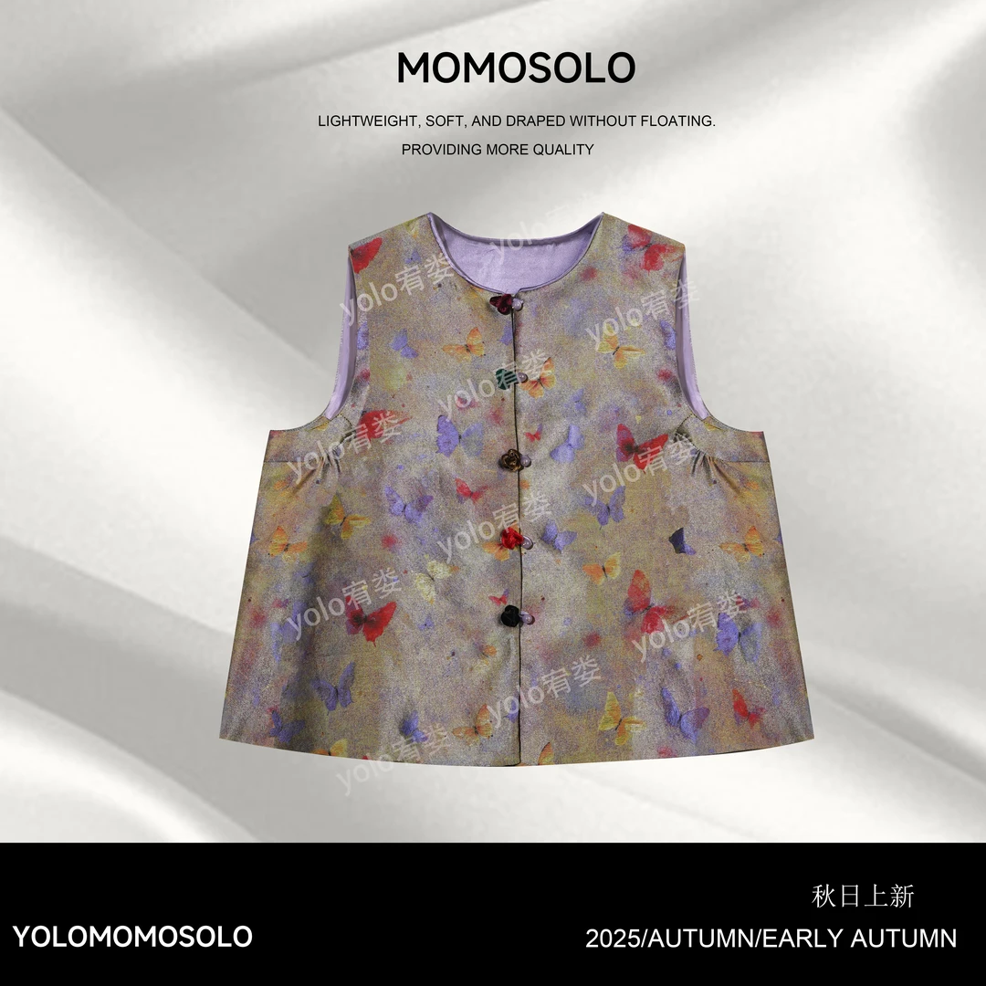 •蝶影2025秋莱赛尔炒色蝴蝶提花A摆无袖马甲上衣开衫QM25Q3258374