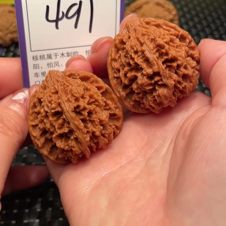 文玩核桃把件42星星491