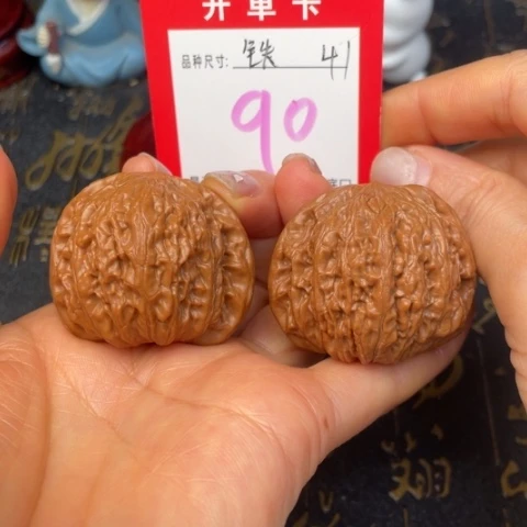 吊坠文玩核桃文玩了吗