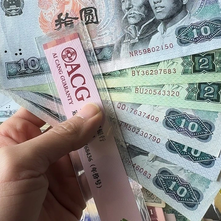 原票流通030903………………