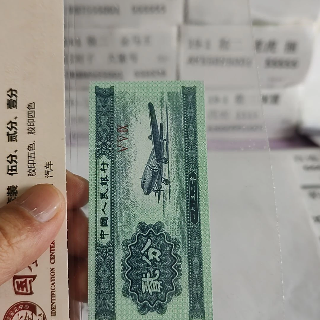 纸喜*05..00590088.