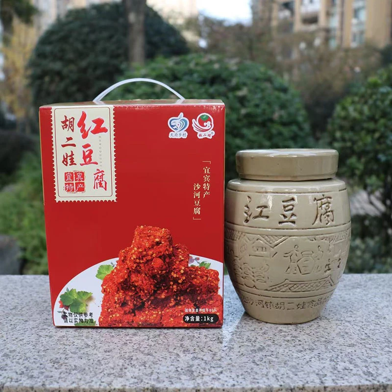1千克陶瓶胡二娃麻辣红豆腐乳红灰霉川辣味宜宾高县特产包邮送礼