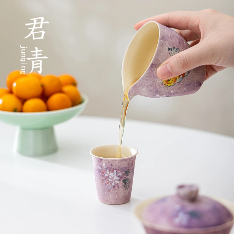 手绘绣球花小可乐茶杯高颜值陶瓷主人杯紫色茶具单杯品茗杯客人杯