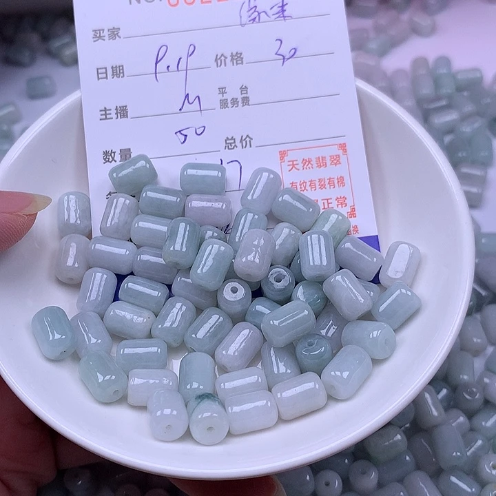 缘***来未镶嵌手链翡翠翡翠