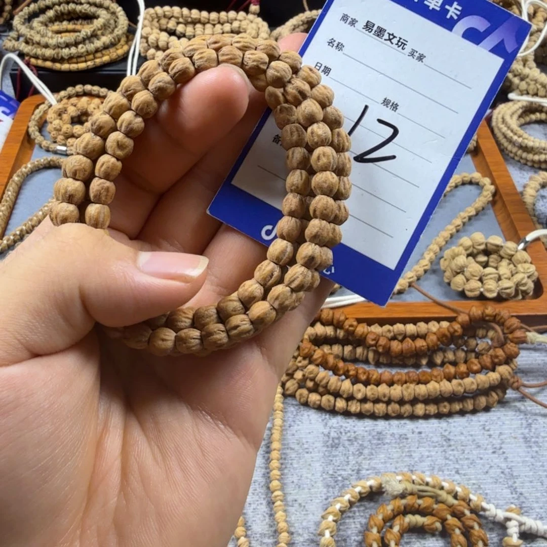 柏香籽/百香籽手串12