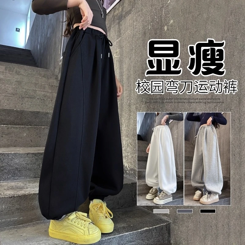 女童裤子秋2025新款女孩大童休闲卫裤儿童秋装超好看运动裤初中生