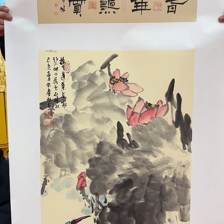 国画国画作品展！