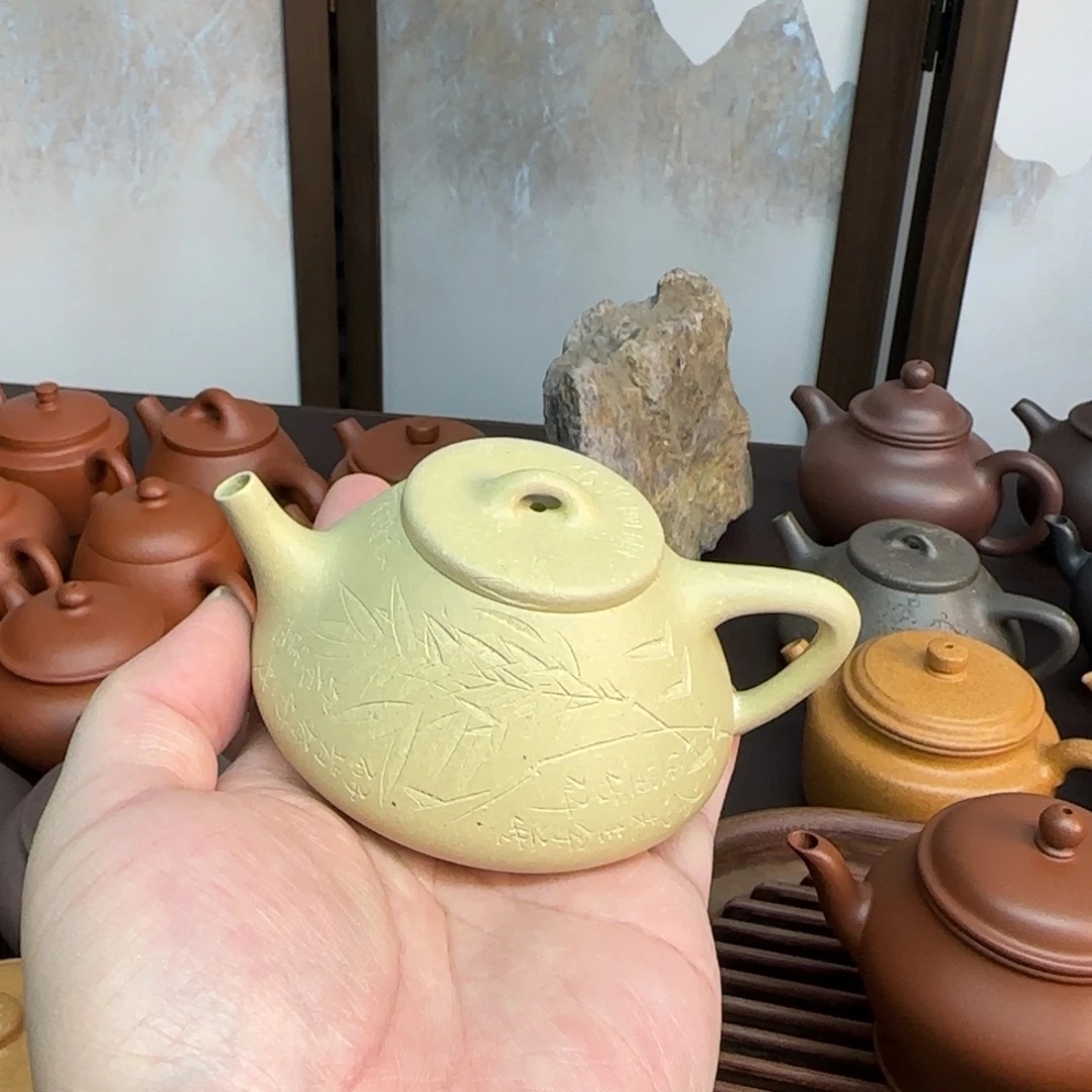 国***良茶壶紫砂宝山墨绿泥子冶石瓢板桥竹