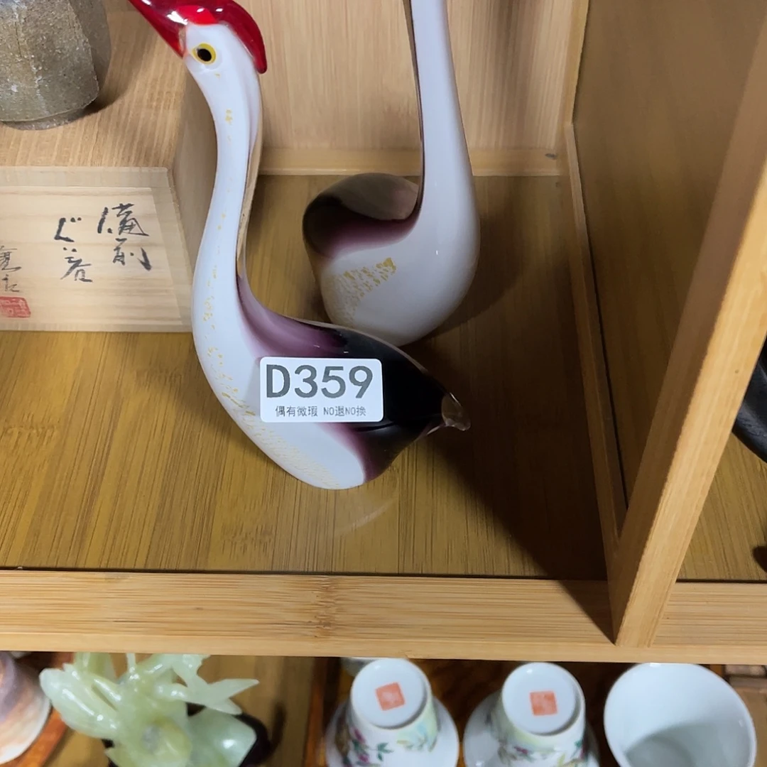 六***@啊啊啊啊啊啊啊359