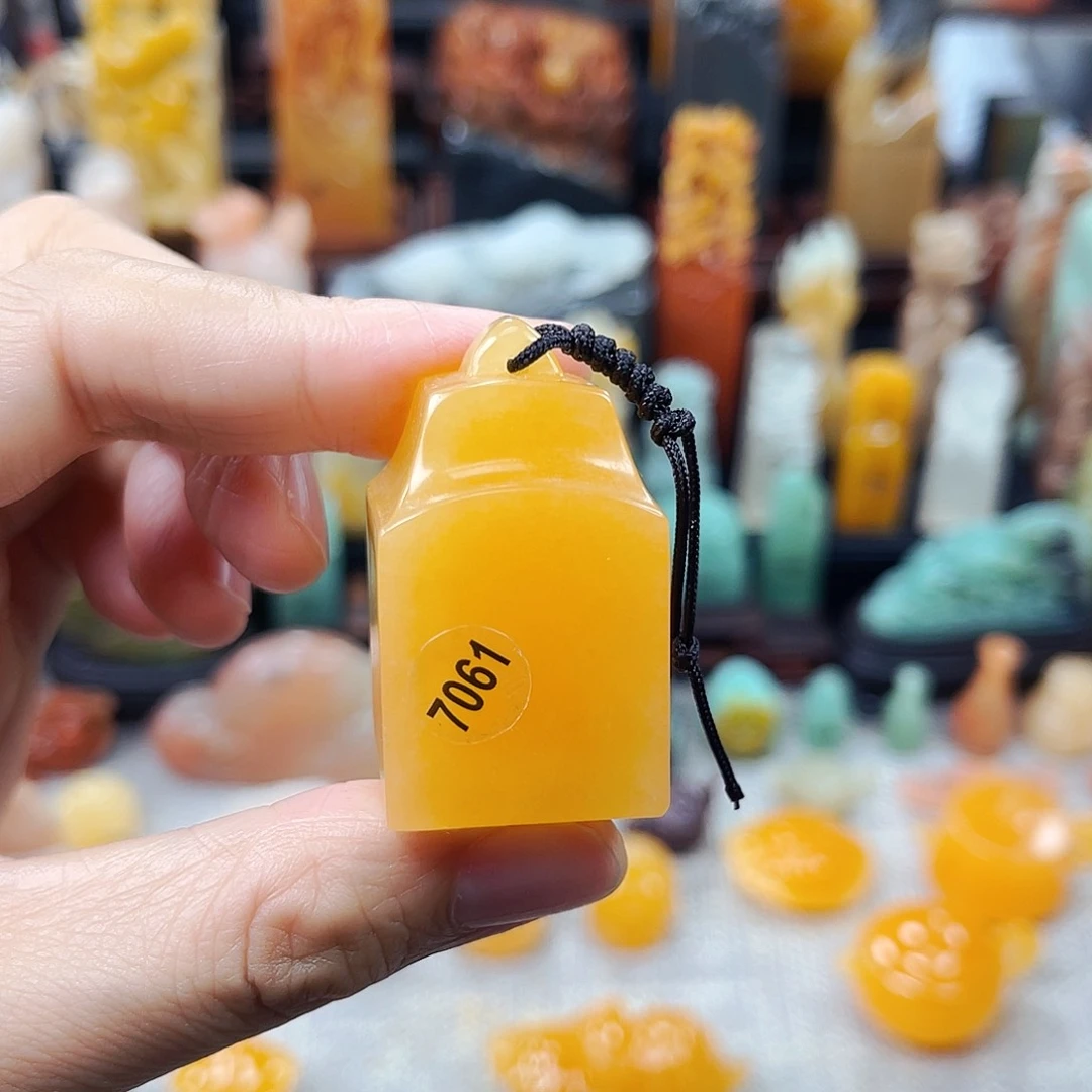 寿山石印石7061包邮包刻