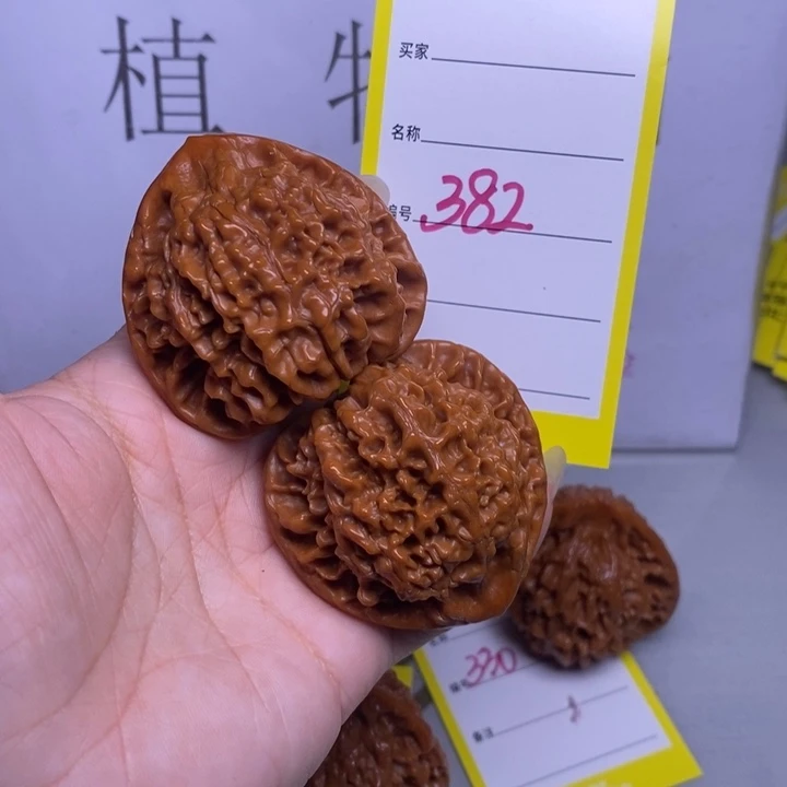 把件文玩核桃382/47官帽