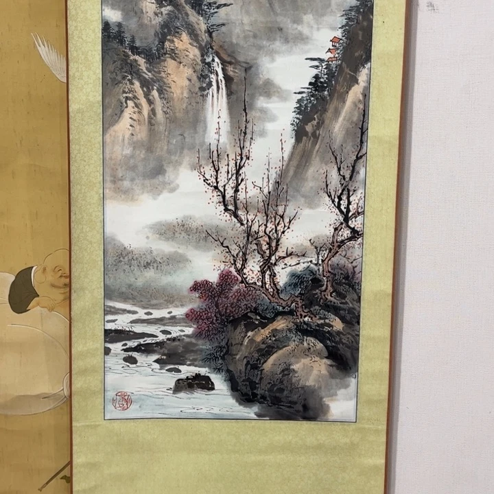 收***典书法哈哈哈哈哈哈哈哈哈