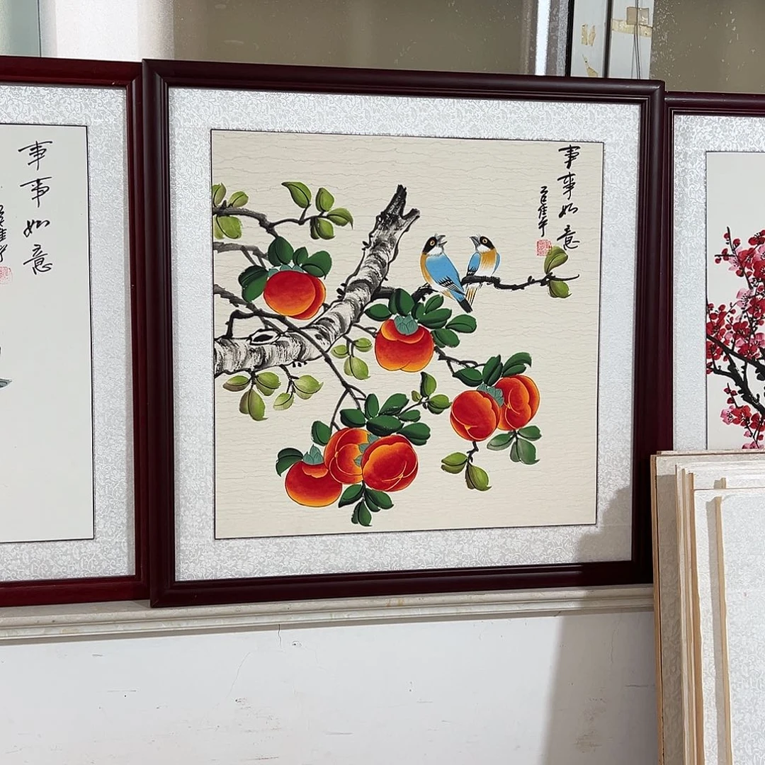 胡***煜国画手绘保证假一罚万