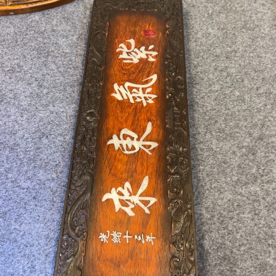 非洲紫檀（红花梨）