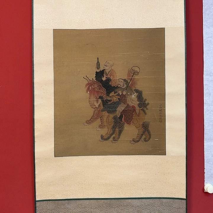 国画丁老师绢本国画